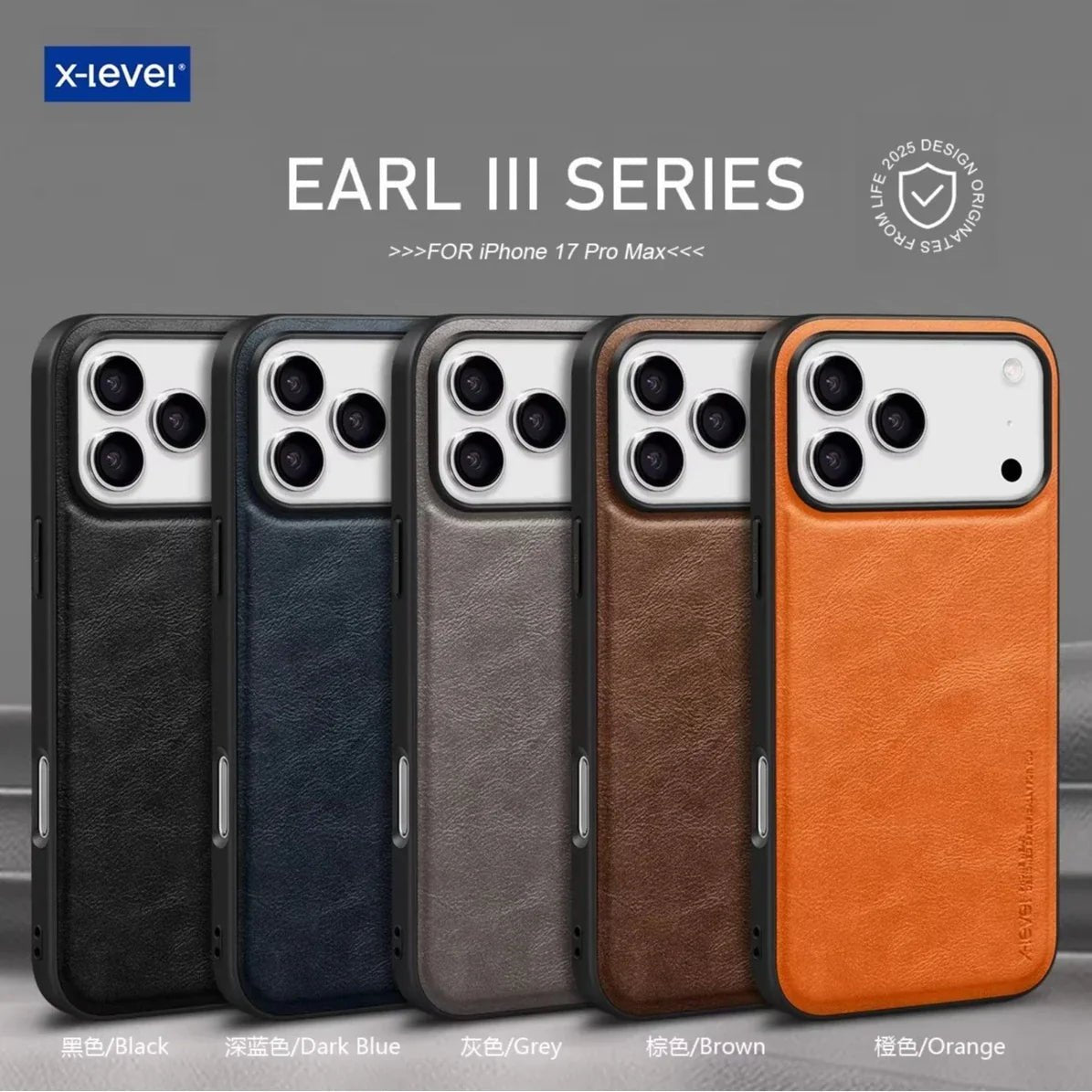 Luxury Business Plain Leather Anti - drop Non - slip Slim Case for iPhone 17 16 Series